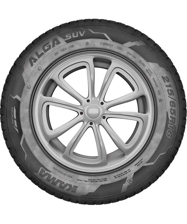 Kama НК-532 Kama Alga SUV купить в KOLOBOX