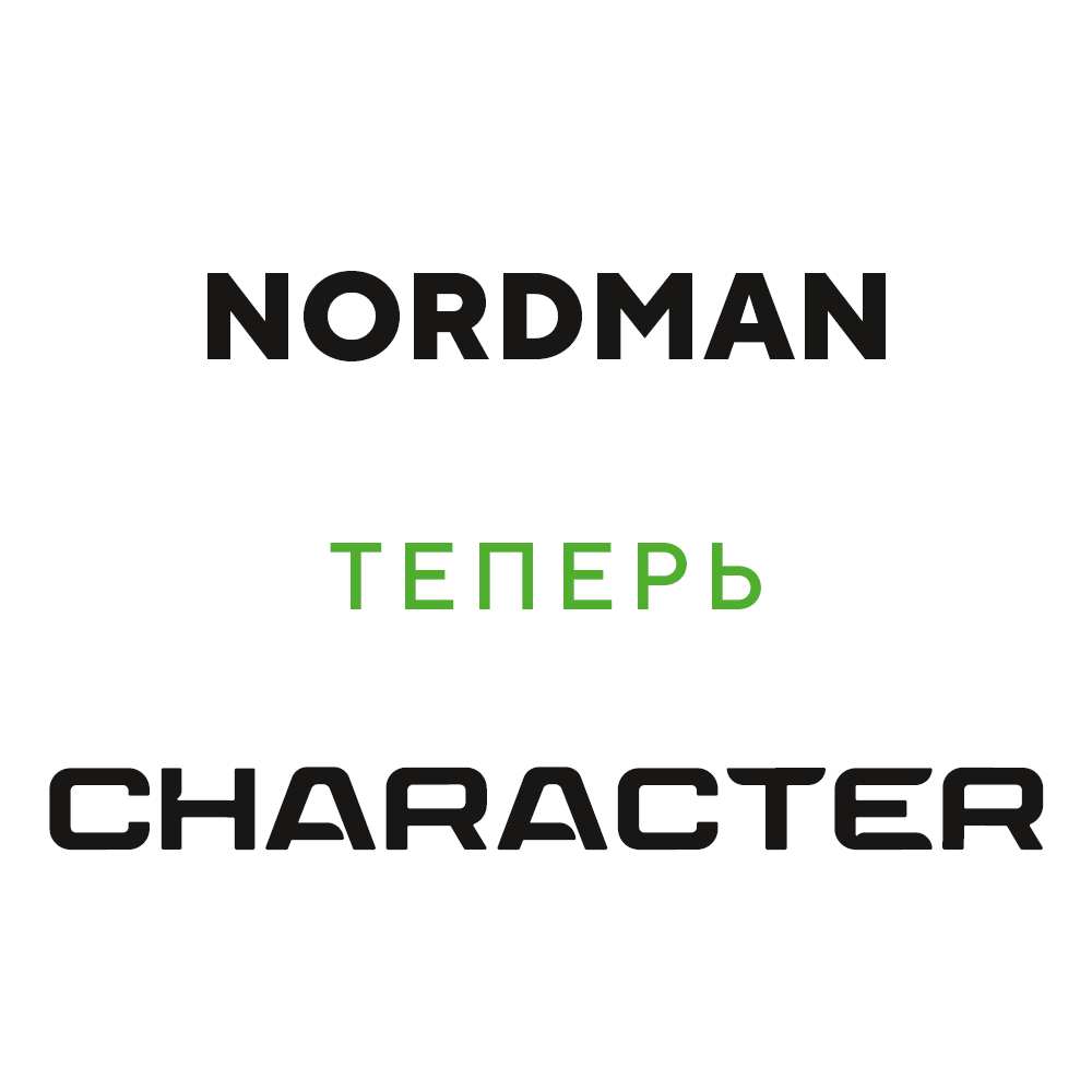 Nokian Tyres (Ikon) Nordman 8 цена