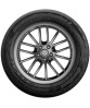 Cordiant Comfort 2 SUV 215/70 R16 104T купить в KOLOBOX